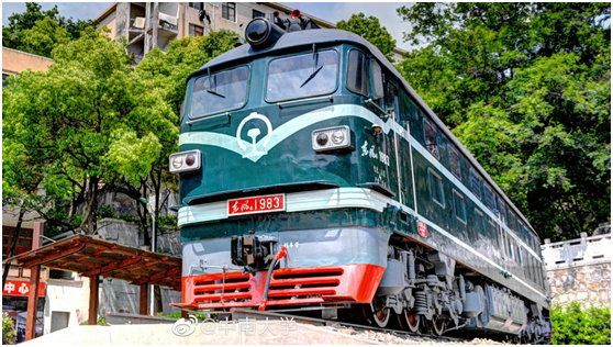 或许，湖南这所985高校，就是这个夏天全国最“热”的地方！