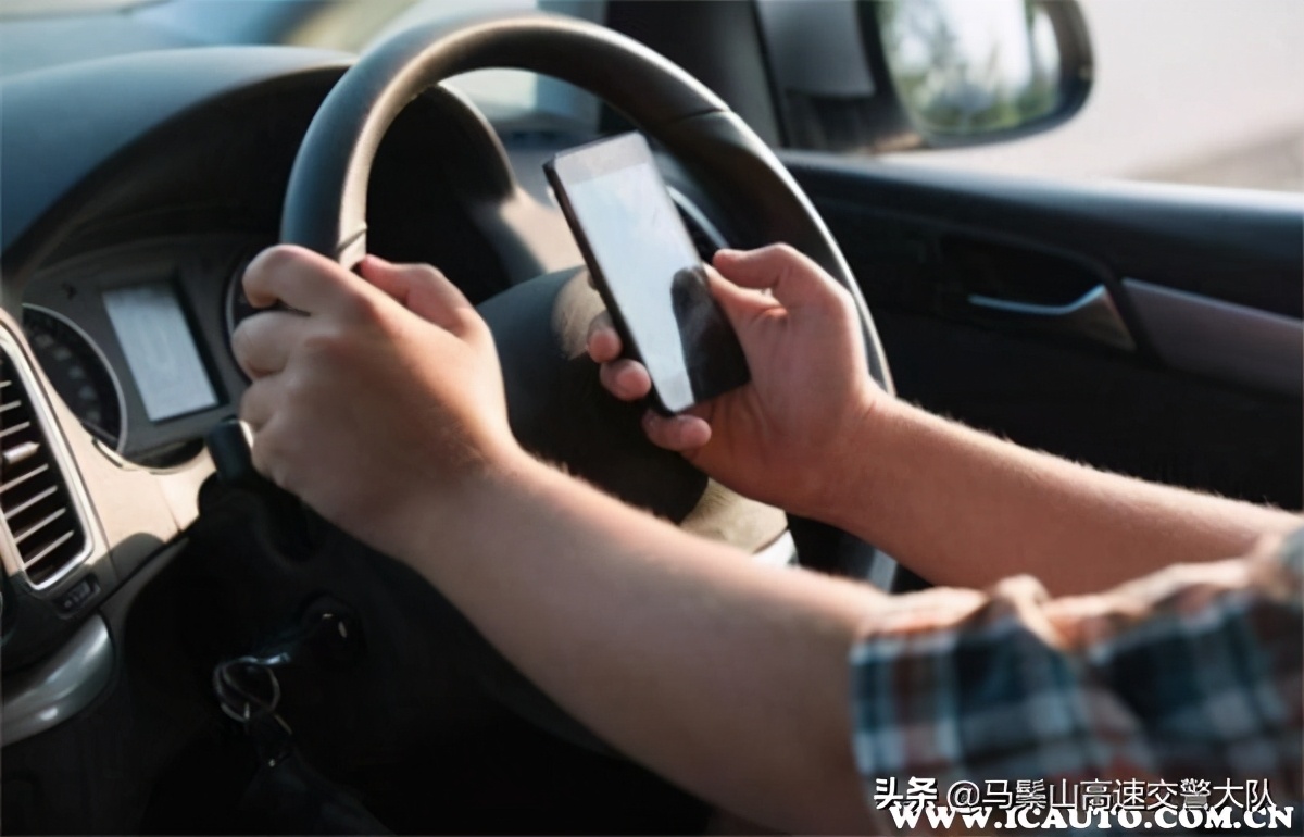 等红绿灯玩手机会被扣分吗？等红灯玩手机会被拍吗