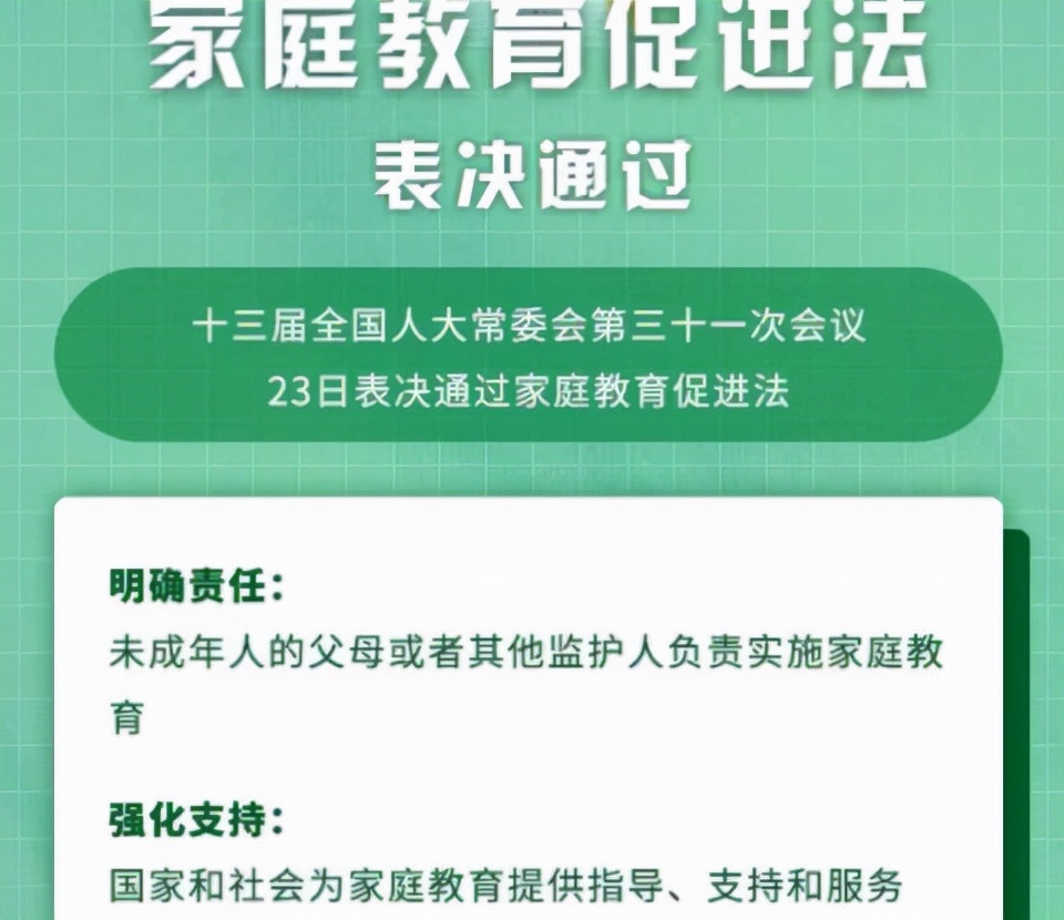 山西高校21级男生，乔装进女浴室被开除，网友：又一大学体验卡