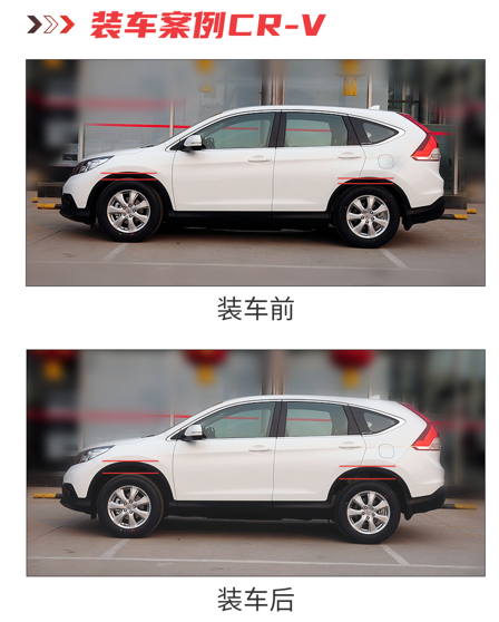 越野增高减震器总成丨增高的不止有车身