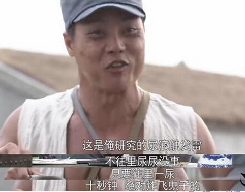 爆笑穿帮镜头("欺骗"观众的搞笑穿帮镜头,网友:导演