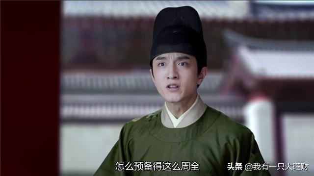 《鹤唳华亭》蛮横跋扈从不愿分享夫君的齐王妃，终是让侧妃进了门