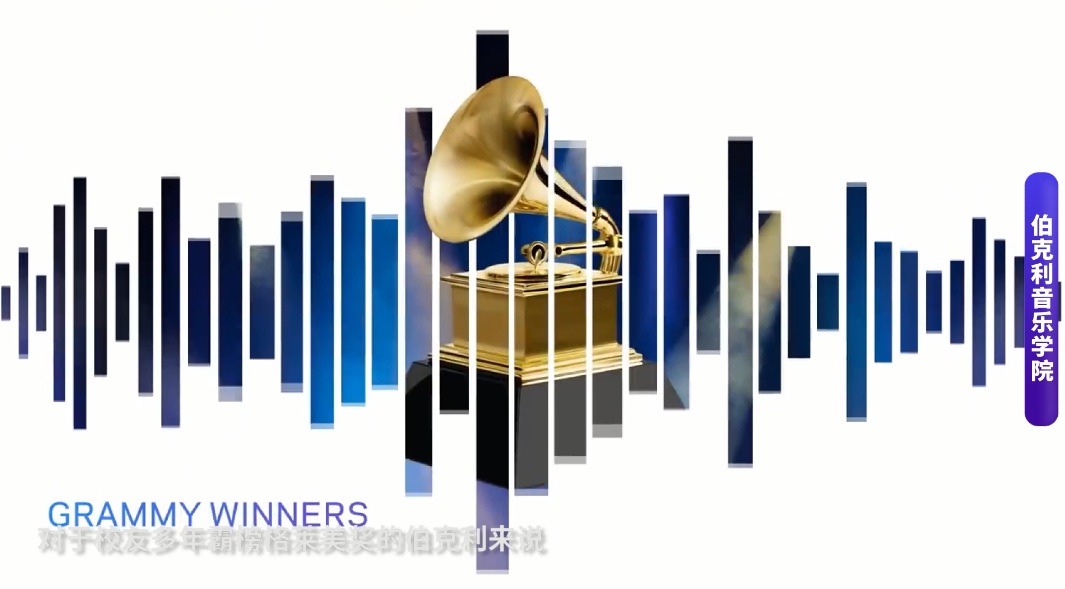 欧阳娜娜、王源读的学校有钱就能进？这个伯克利是什么来头...