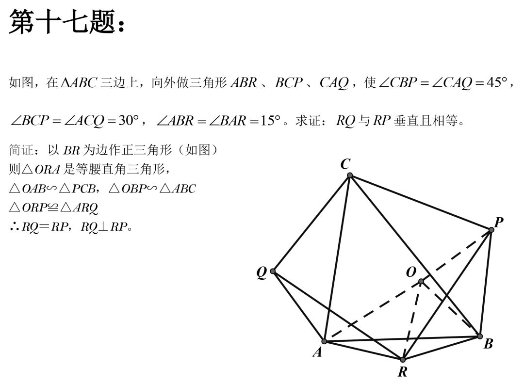 Д(sh)W(xu)50(jng)׺}ٶȾ(x)