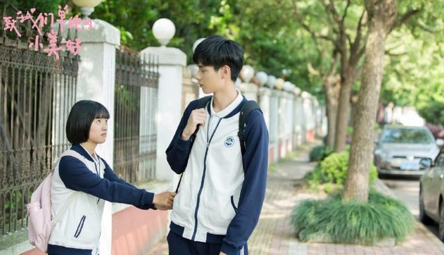 “女追男”被拍烂了？这7部剧甜炸了，再来100部我也能看