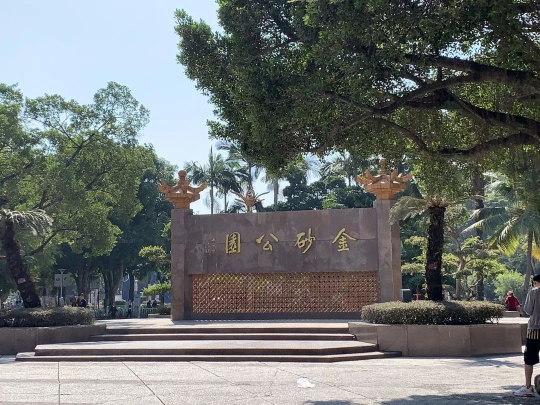 地段好，可入户，带学位？！这样的公寓你见过吗？