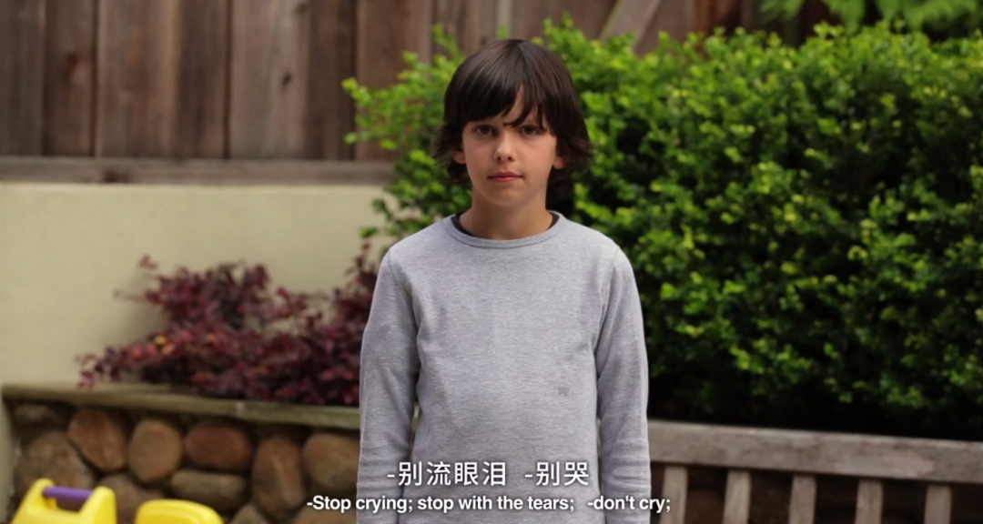 当我在哭泣时，我是“尼洋”，男孩飞到性别歧视。如何打电话给男人