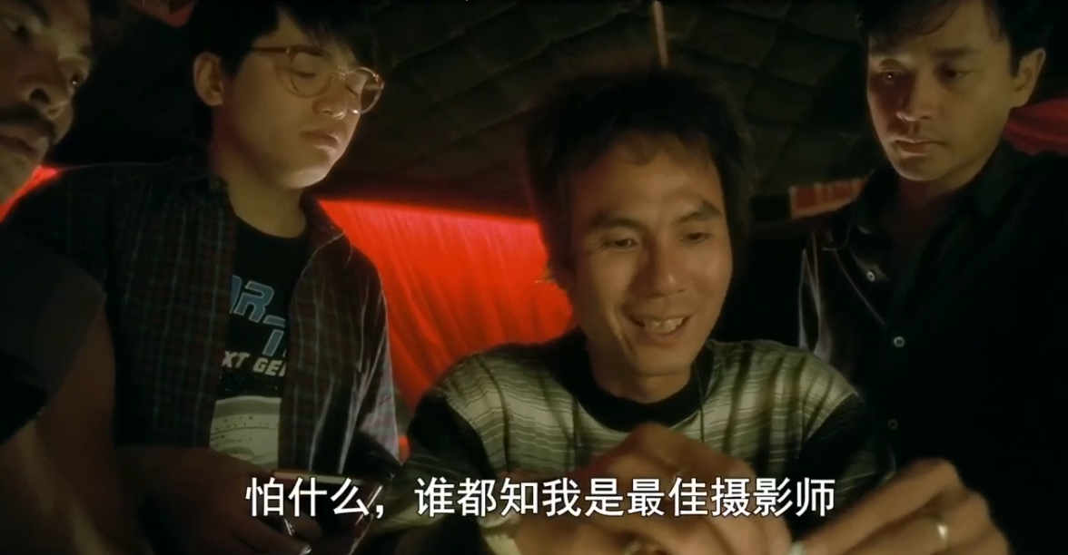 徐锦江、舒淇的限制级喜剧片，开启尔冬升、王晶的十余年影坛恩怨