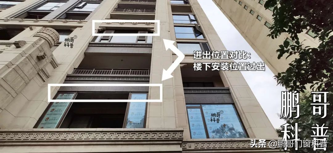 关于家里窗户设计，踩坑和避坑看这一篇