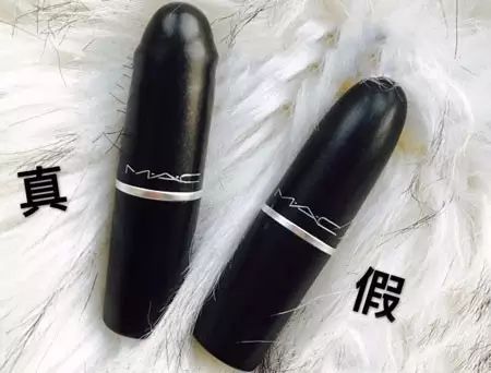 又出事！你买的SK-II、雅诗兰黛可能是假货