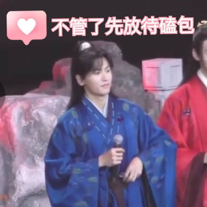 “浪浪钉”成背景板了？周也马闻远CP感爆棚！这眼神真不是在谈吗