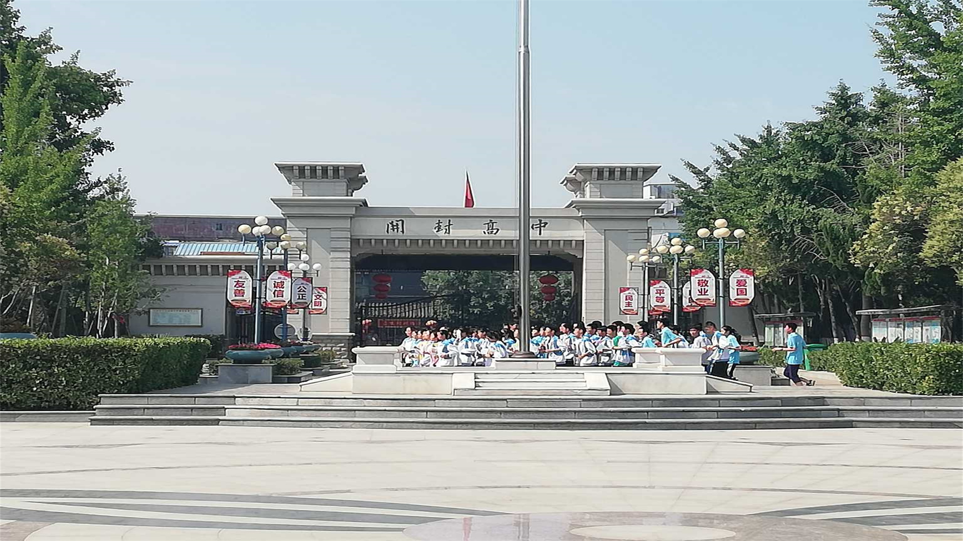 河南省“排行前3”的高中，本科率近百，高产状元，学生“圣地”