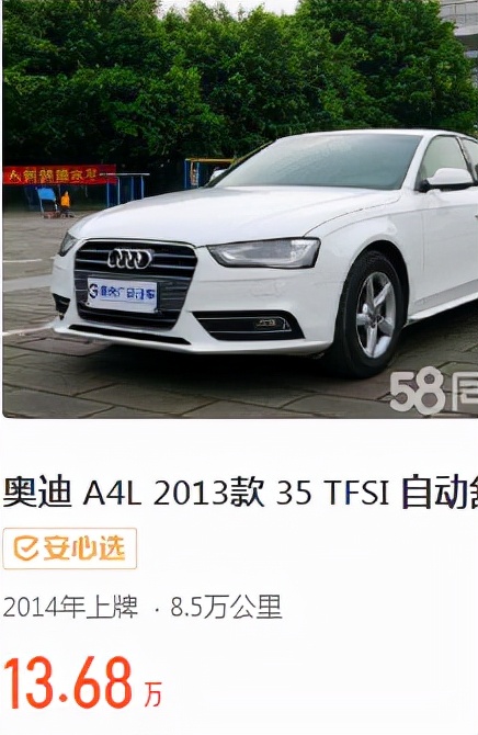 让车商们跪地求饶的砍价方法有哪些？