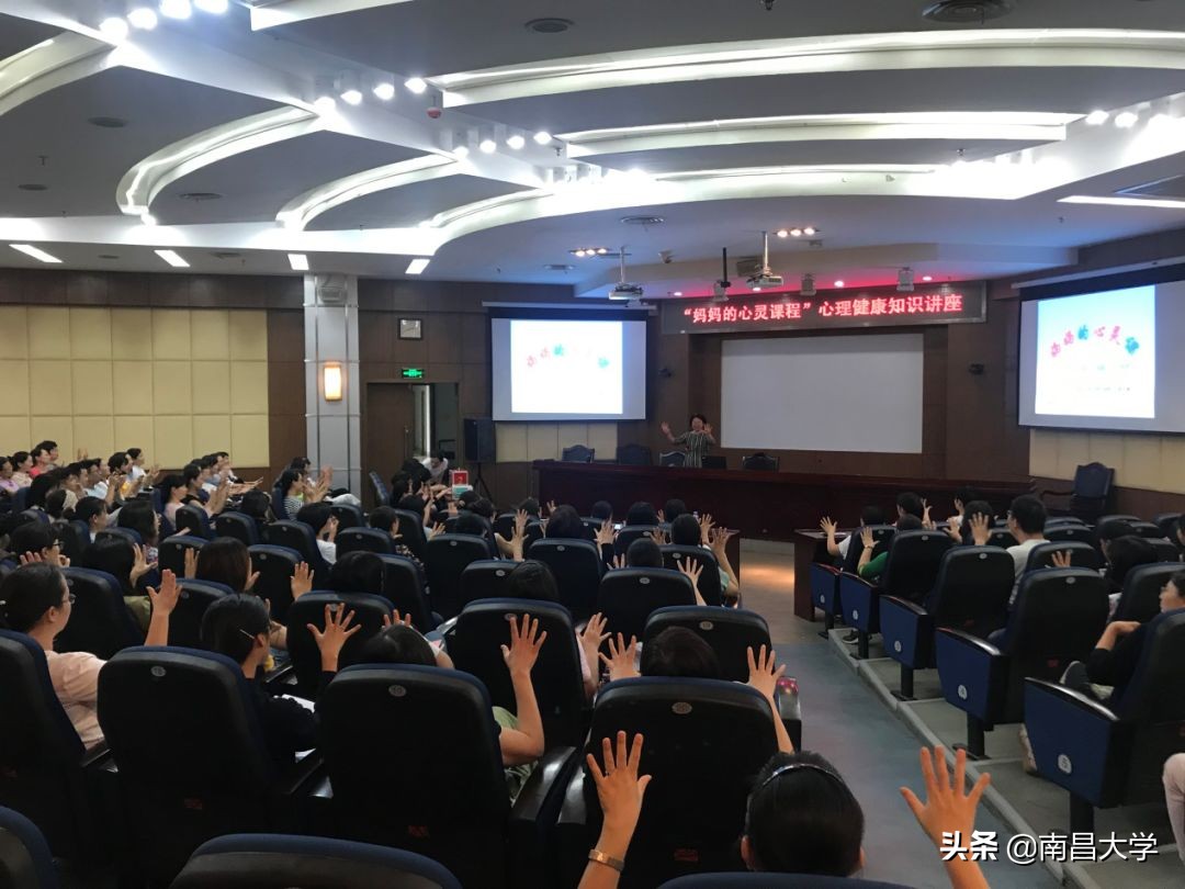 我们的2019 | 走进高等研究院、附属眼科医院、机关党委