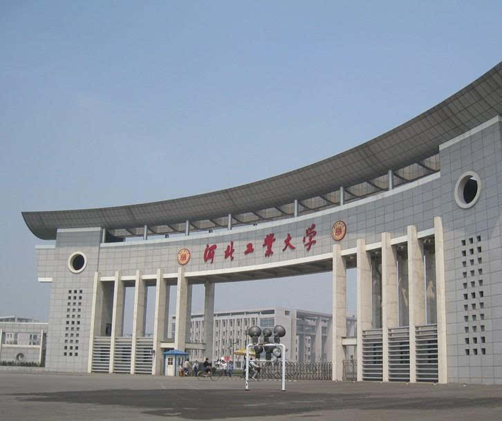 各个省市都有哪些大学是211工程大学？来看详细名单