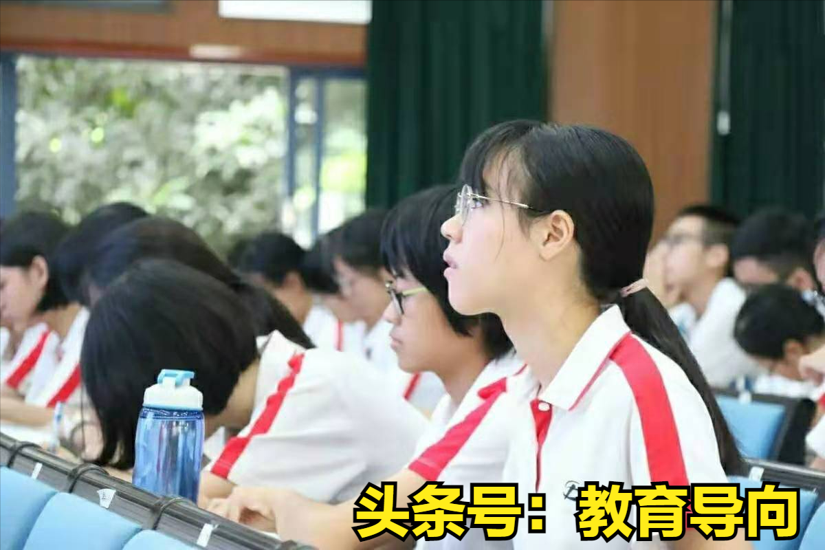 这所985高校出现“断档”，投档线为524分，仅超一本线6分