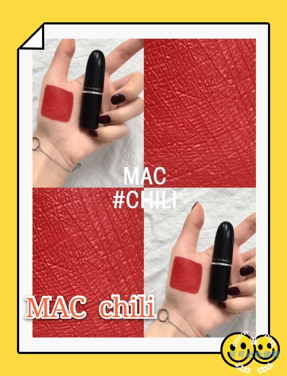 一支一支刺激你的少女心！体验6款橘红色口红，阿玛尼这款超经典