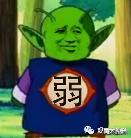 巨人折戟，清帝国是怎么输掉甲午战争的？