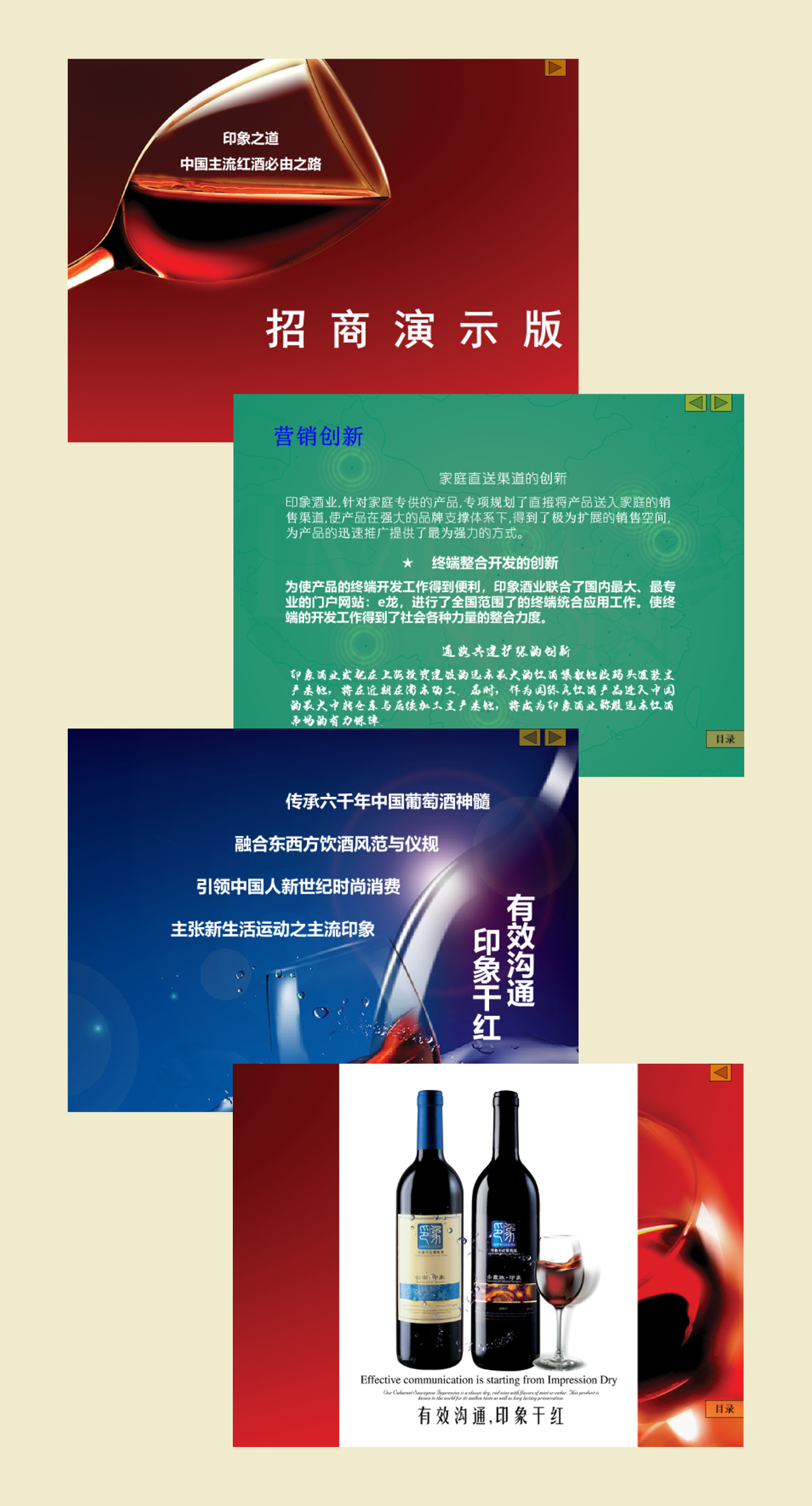 怎么保持风格统一(怎么养成自己的风格)