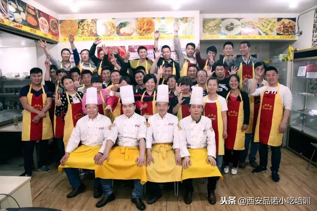 来来来，带您看看品诺餐饮小吃培训学员日常学习现场吧~