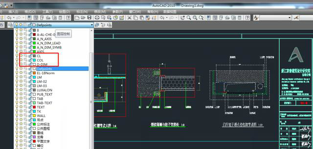 CAD上明明有图，但是打印的时候不显示怎么办？原来要这样设置