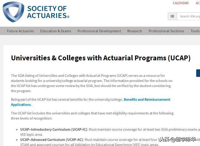 美国留学生家长必看干货：常用的查校网站