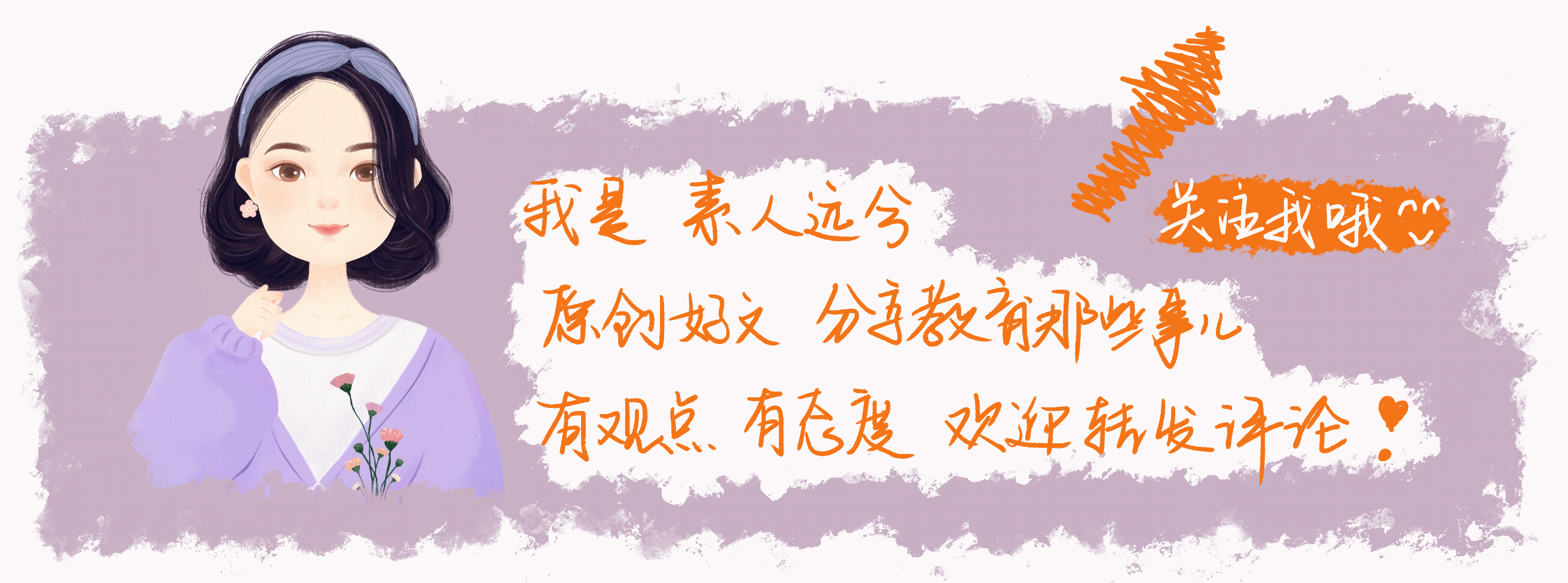 高考0分作文（小学生0分作文）