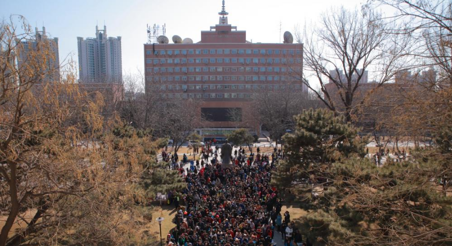 中国传媒大学是什么类型的高校，语言类、艺术类还是综合性大学？