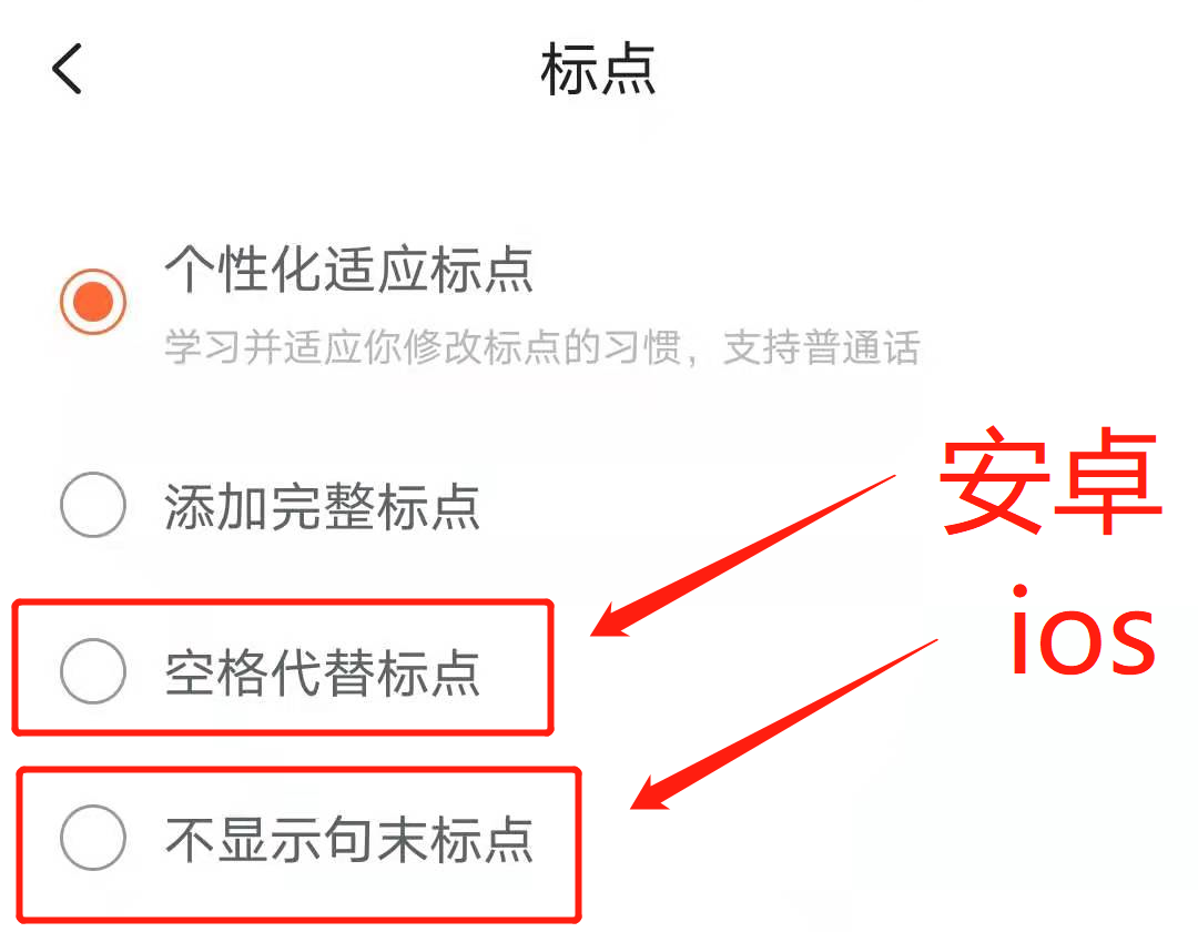 搜狗怎么打符号（搜狗输入法符号输入教程）