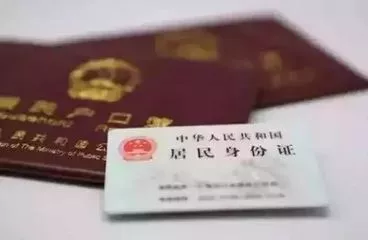 太全了!濮阳2020最新通讯录!人手一份,一定用得上