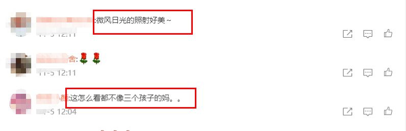41岁胡杏儿穿吊带炫身材，光脚丫站海水中，裙子开叉秀一侧大长腿