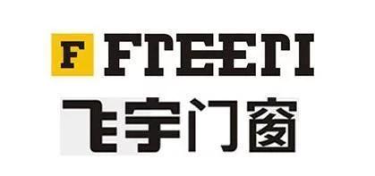 移門品牌十大名牌排名（中國十大）