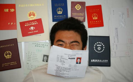 大学“学分”到底有啥用？如何给自己加学分？大学生要了解