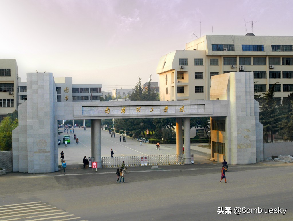 河南南阳市高校