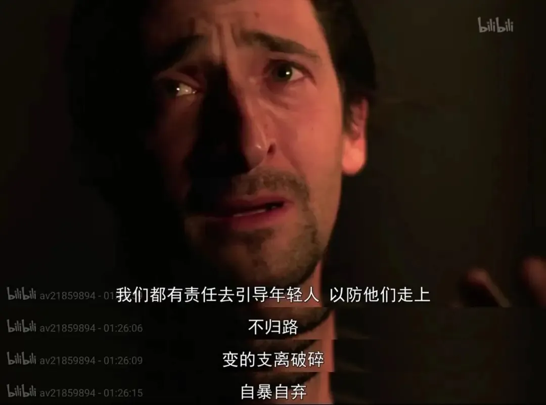 我在职校当老师：不能用“失败”定义我的学生