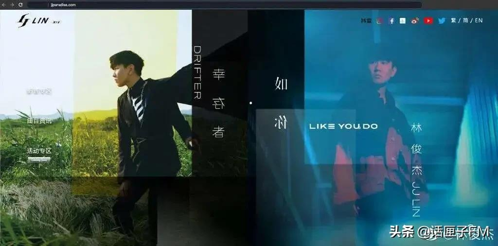 蔡徐坤卖专辑有多少《粉》？李宇春、林俊杰也有过这样的经历吗。