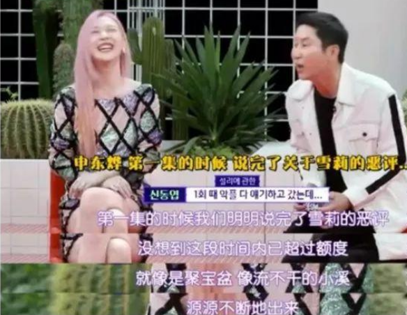 雪莉去世第168天，我收到了她从天堂寄来的卫生巾