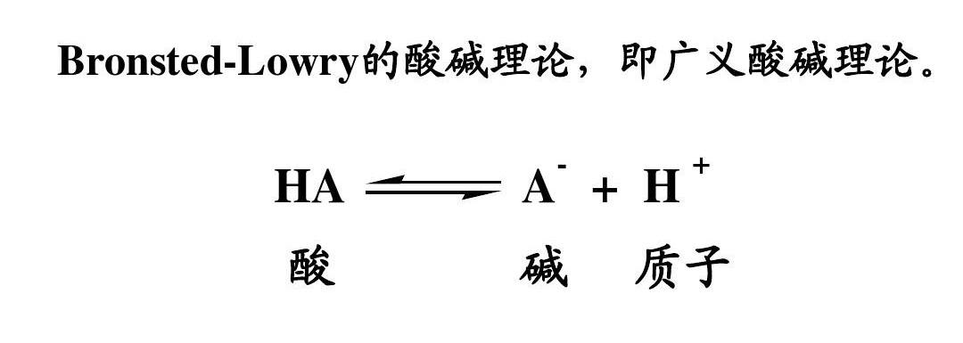世界上腐蚀性最强的物质是什么？王水、魔酸在它面前都是小弟
