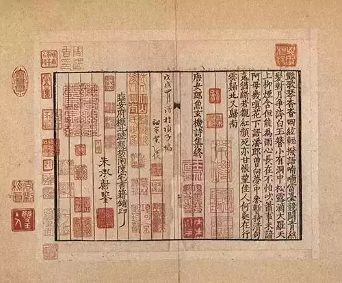 这件事记载在北宋学者沈括的著名科学笔记《梦溪笔谈》中,是见于记载