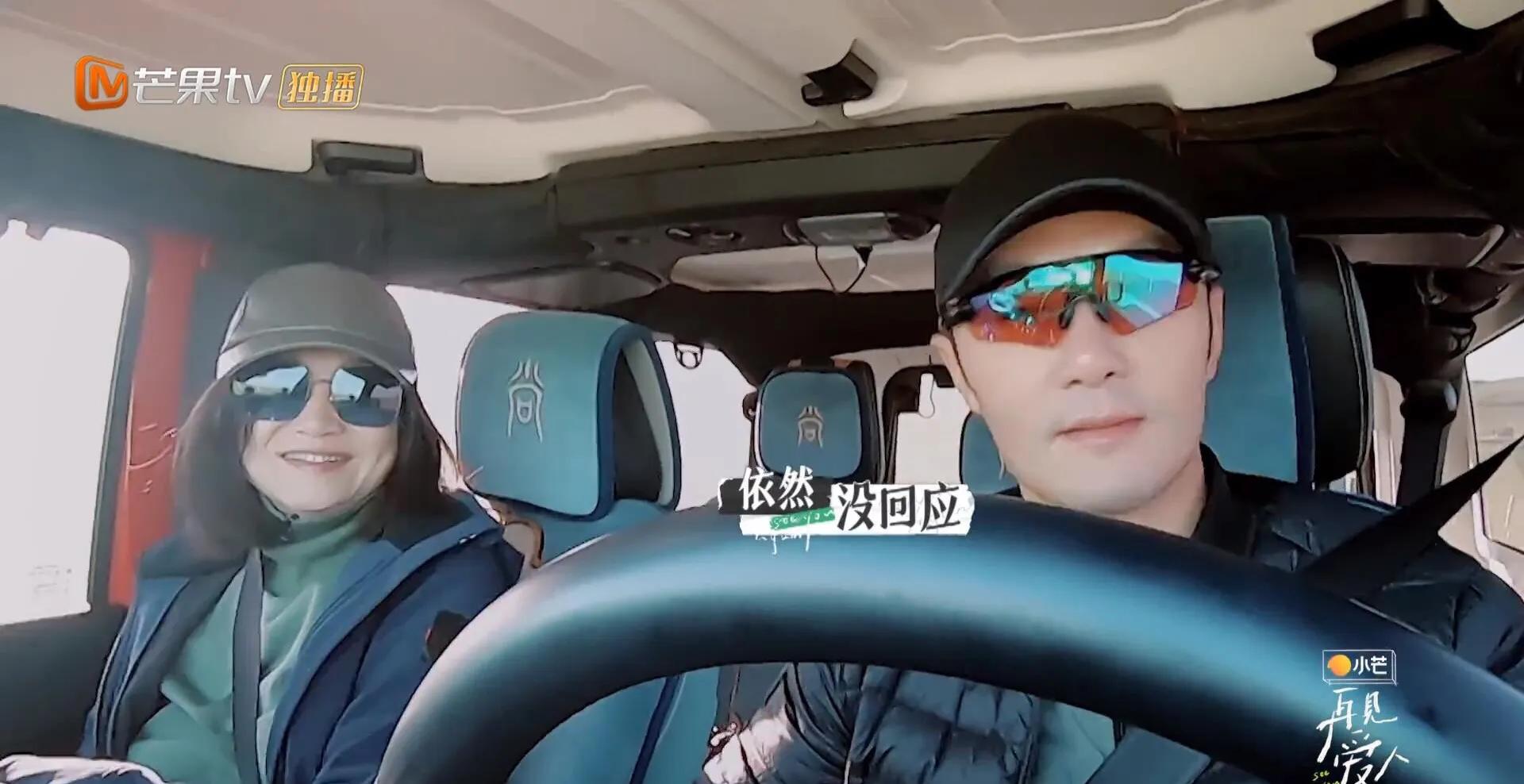 再见爱人：夫妻间最决绝的话，很抱歉，我从来没有爱过你