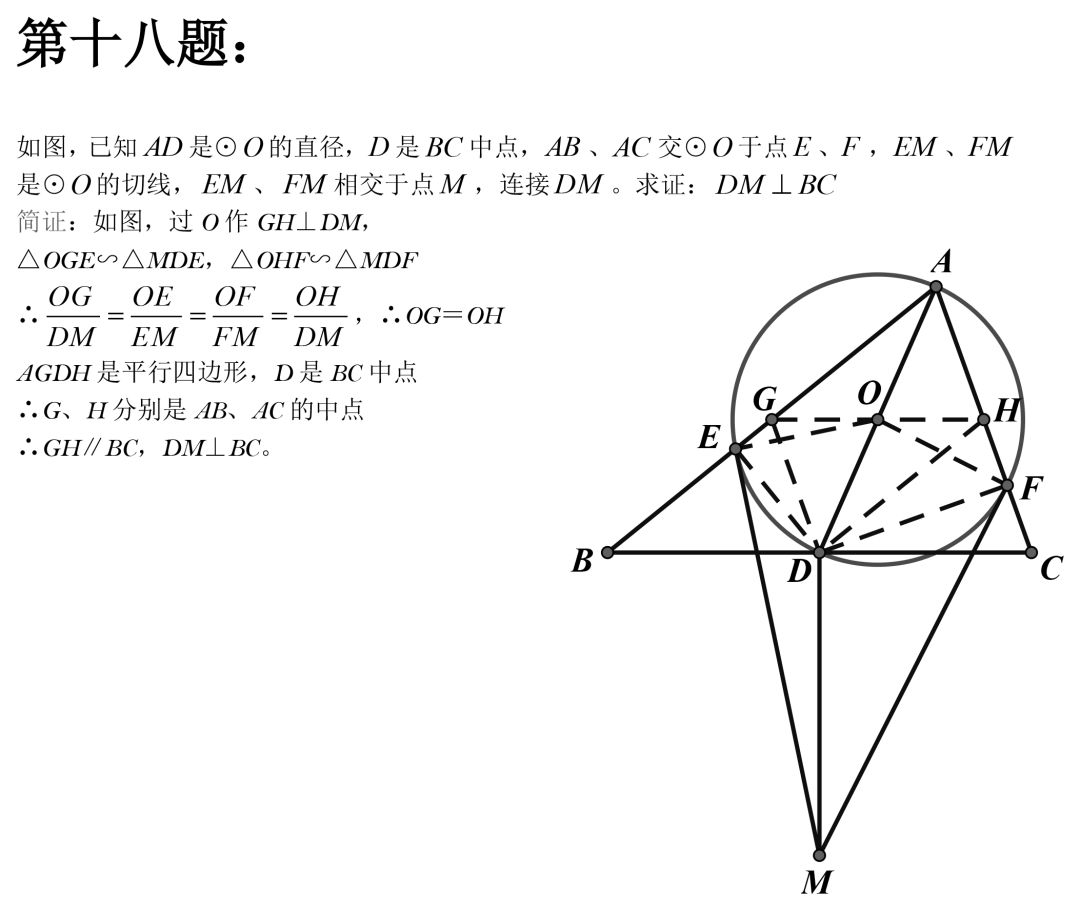 Д(sh)W(xu)50(jng)׺}ٶȾ(x)