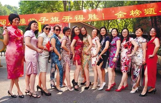 高考民间有哈讲究（孩子高考）