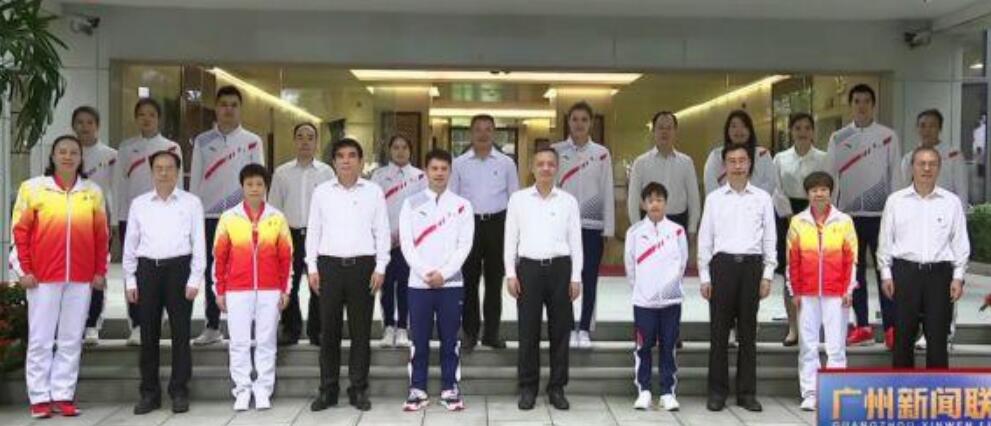 坐上主位！全红婵获广州市书记接见再显地位，刘诗雯樊振东未现身