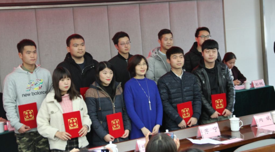 中国计量大学是211吗（考上就）