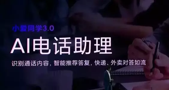 2万块的小米手机你见过吗？