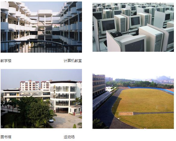 高职高考必看｜全面了解广东文艺职业学院