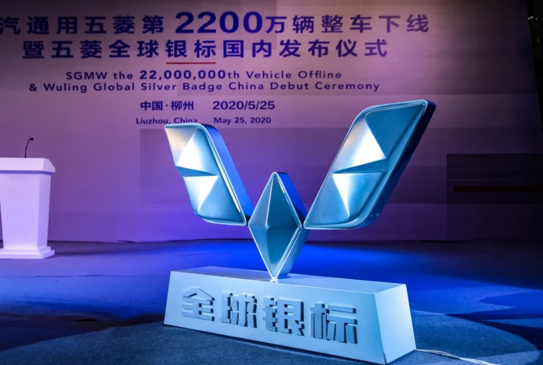 上汽通用五菱，盛产低劣品？