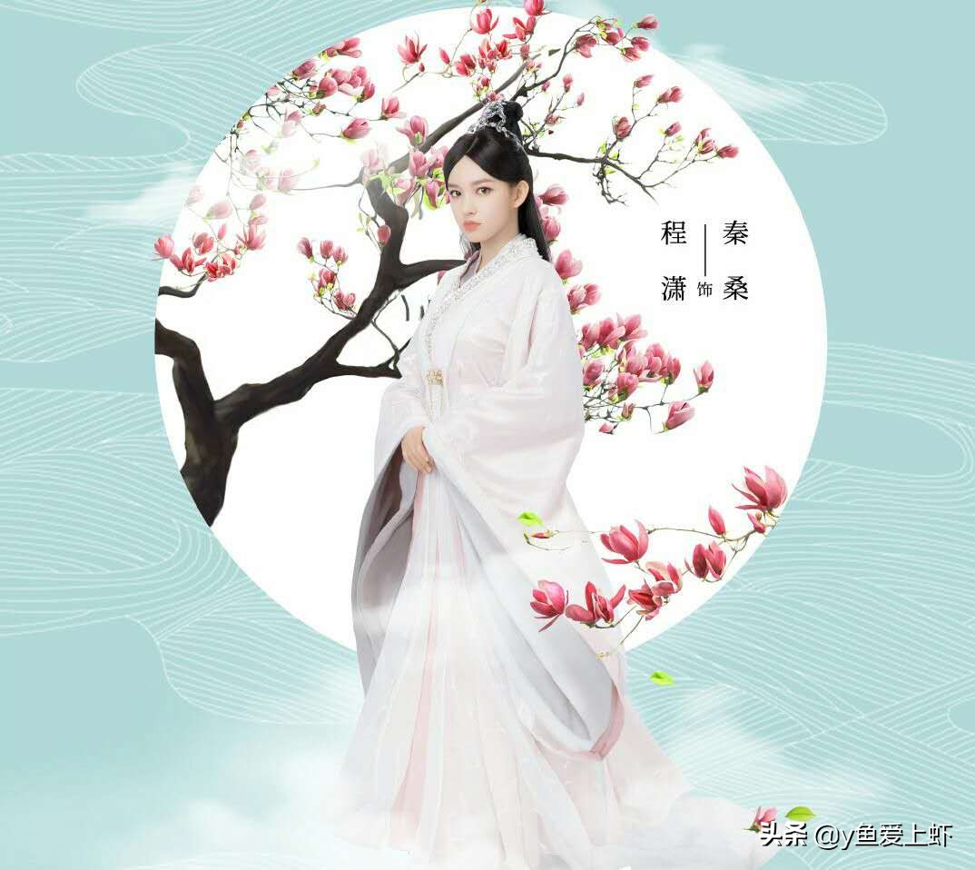 陈飞宇又一古装玄幻剧来袭，搭档“高颜值”女主，估计又要火了