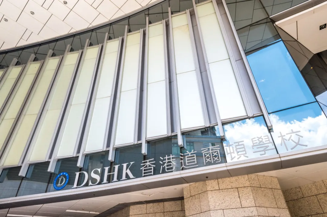 香港国际学校实力起底！哪所才是你心目中更胜一筹的“Band1”？