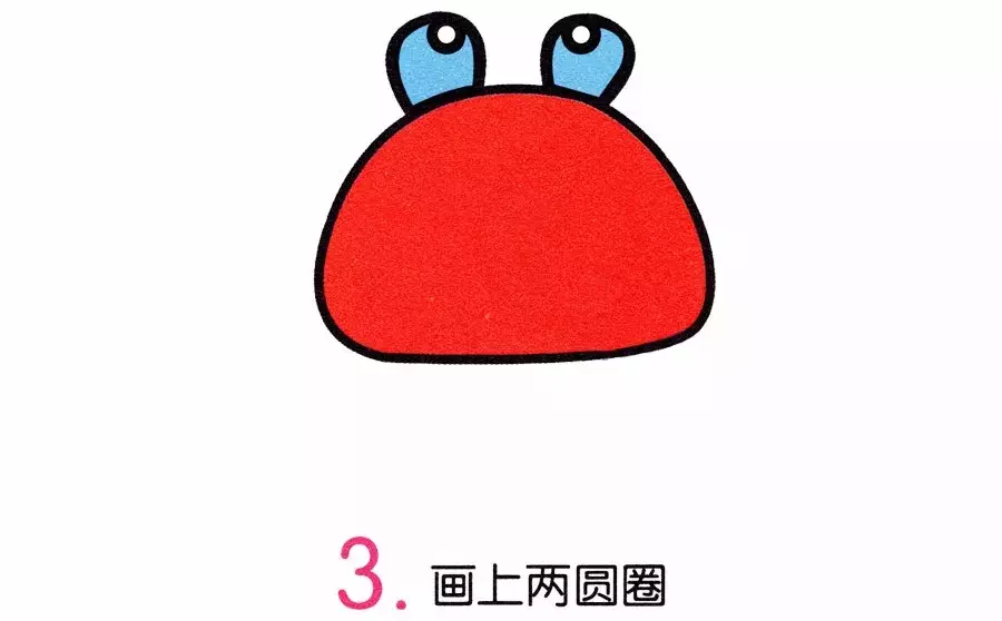 简笔画之大螃蟹——N种画法,一起来画画吧!